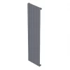 Moretti Modena Designer Radiator 1500 x 578mm Silver 3392BTU