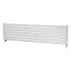 Ximax Fortuna Designer Radiator 410 x 1500mm White 2300BTU