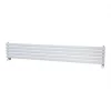 Ximax Fortuna Designer Radiator 294 x 1800mm White 2017BTU