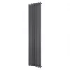 Ximax Atlantic Designer Radiator 1800 x 420mm Anthracite 4413BTU