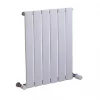 Ximax Oceanus Horizontal or Vertical Designer Radiator 600 x 445mm White