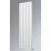 Ximax Oceanus Duplex Deluxe Designer Radiator 1800 x 595mm White 6014BTU