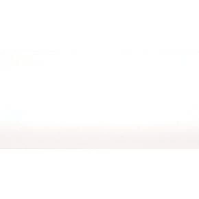 Terma Rolo-Room-E Wall-Mounted Oil-Filled Radiator White 800W 370 x 1800mm 5 Terma Rolo-Room-E Wall-Mounted Oil-Filled Radiator White 800W 370 x 1800mm - Image 5