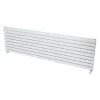 Ximax Fortuna Designer Radiator 526 x 1800mm White 5707BTU
