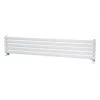 Ximax Fortuna Designer Radiator 294 x 1500mm White 1689BTU